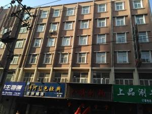 建筑物抗震、改造加固鑒定